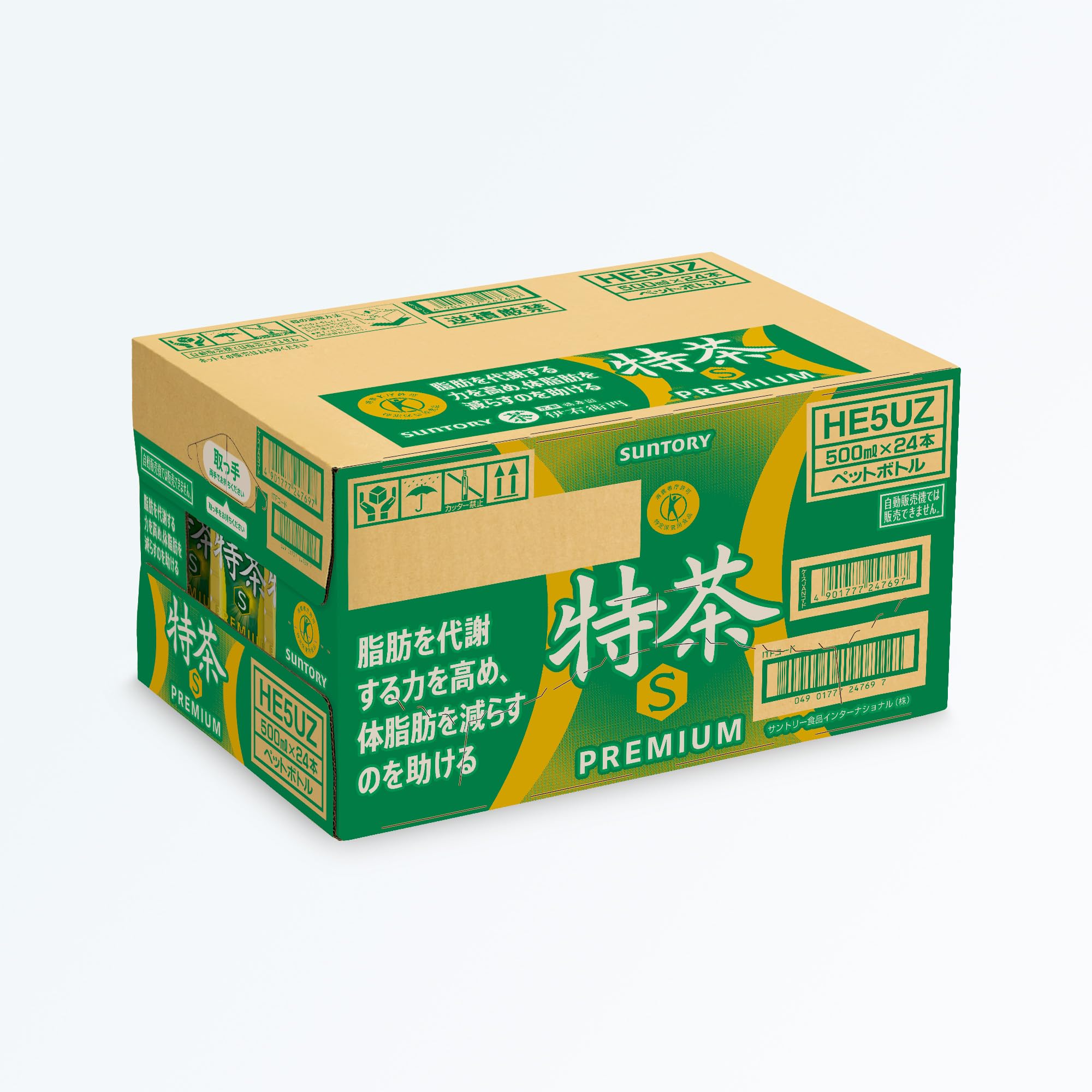 サントリー 伊右衛門 特茶 S PREMIUM 500ml×24本x3箱 M06 【公式通販】